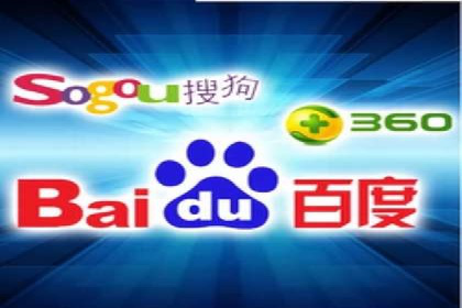 SEM托管在医疗行业的成功实践